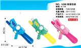 OBL827831 - 充气水枪