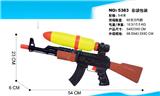 OBL827833 - 充气水枪
