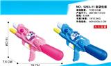 OBL827848 - （小马）充气水枪