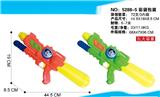 OBL827861 - （印度小子）充气水枪