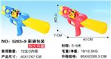 OBL827865 - （小狗）充气水枪