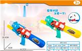 OBL827882 - 充气水枪