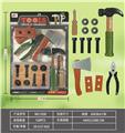OBL827901 - 工具系列