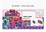 OBL828002 - 24锡袋装3吋荒野战斗5+3张卡片