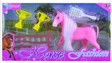 OBL828041 - LITTLE BAPE HORSE