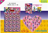 OBL828178 - 16 TIN BAG 4.5 WILDERNESS BATTLE 12 AND CARDS