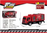 OBL828317 - INERTIA FIRE TRUCK