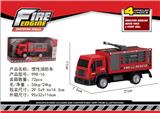 OBL828318 - INERTIA FIRE TRUCK