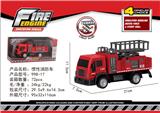 OBL828319 - INERTIA FIRE TRUCK