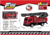 OBL828320 - INERTIA FIRE TRUCK