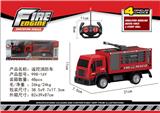 OBL828322 - REMOTE CONTROL FIRE ENGINE