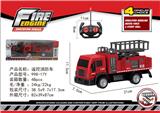 OBL828323 - REMOTE CONTROL FIRE ENGINE