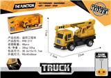 OBL828326 - BOOM TRUCK
