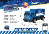 OBL828330 - CARTOON STAR CAR