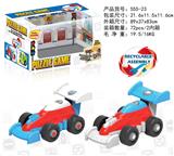 OBL828339 - 卡通拆装方程车