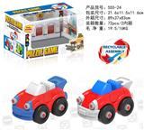 OBL828340 - 卡通拆装小轿车