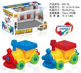 OBL828342 - 卡通拆装火车