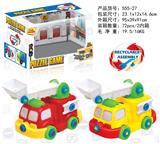 OBL828343 - 卡通拆装消防车