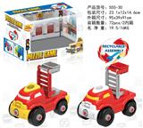 OBL828346 - 卡通拆装云梯车