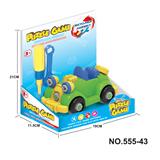 OBL828359 - 卡通拆装老爷车