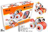 OBL828369 - 自装益智积木概念车
