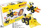 OBL828372 - 自装益智积木概念车