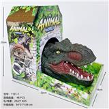 OBL828447 - 搪胶手套霸王龙