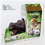 OBL828448 - 搪胶手套河马