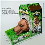 OBL828451 - 搪胶手套拉布拉多犬