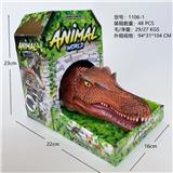 OBL828452 - 搪胶手套棘背龙