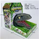 OBL828453 - 搪胶手套迅猛龙