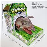 OBL828460 - 搪胶手套三角龙