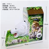 OBL828461 - 搪胶手套白熊