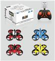 OBL828505 - 2.4G WIFI MINI DRONE (30MEGAPIXEL)