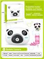 OBL828510 - BUBBLE PANDA