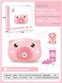 OBL828512 - BUBBLE PIG