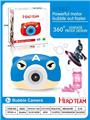OBL828516 - CAPTAIN AMERICA BUBBLE MACHINE