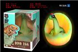 OBL828575 - BRACHIOSAURUS EGGS