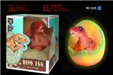 OBL828576 - DRAGON EGG