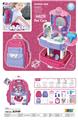 OBL828588 - PET BAGS.