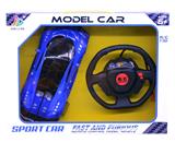 OBL828687 - 1:18二通方向盘遥控布加迪