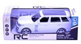OBL828707 - 1：16 2通遥控路虎
