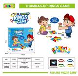 OBL828808 - 大拇指套圈