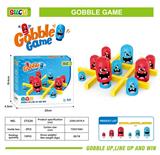 OBL828809 - 大吃小三连杯