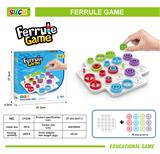 OBL828810 - 套圈三连环