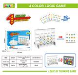 OBL828811 - 四色逻辑迷宫