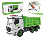 OBL828849 - DIY螺丝积木拆装城市环卫车