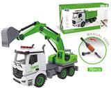 OBL828850 - DIY螺丝积木拆装城市环卫车