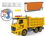 OBL828874 - 2.4G四通遥控拆装车遥控枪和电钻2合1两用