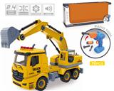 OBL828877 - 2.4G四通遥控拆装车遥控枪和电钻2合1两用